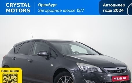 Opel Astra J, 2011 год, 749 000 рублей, 1 фотография