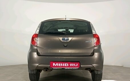 Datsun mi-DO, 2019 год, 573 000 рублей, 6 фотография