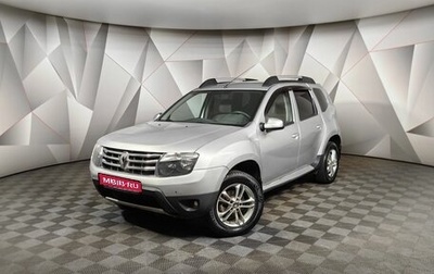 Renault Duster I рестайлинг, 2013 год, 729 000 рублей, 1 фотография