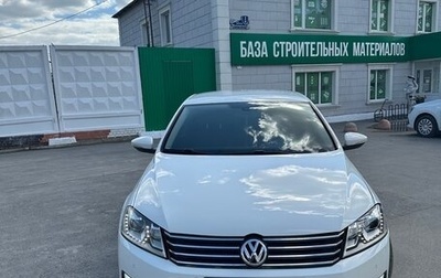 Volkswagen Passat B7, 2012 год, 1 100 000 рублей, 1 фотография