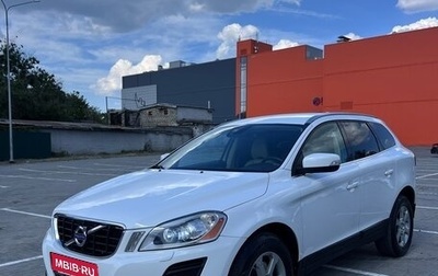 Volvo XC60 II, 2012 год, 1 900 000 рублей, 1 фотография