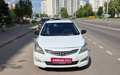 Hyundai Solaris II рестайлинг, 2016 год, 490 000 рублей, 1 фотография