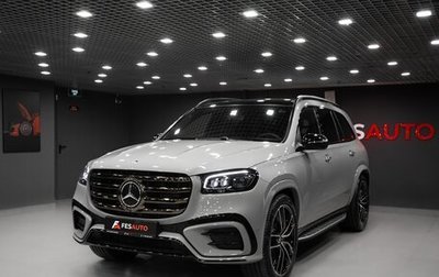 Mercedes-Benz GLS, 2025 год, 18 790 000 рублей, 1 фотография