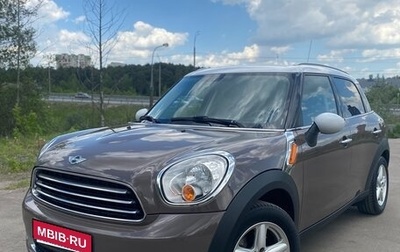 MINI Countryman I (R60), 2013 год, 1 350 000 рублей, 1 фотография