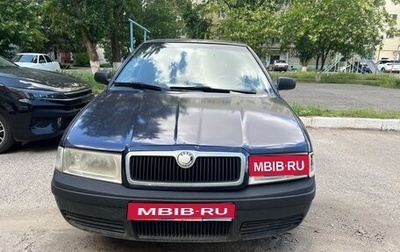 Skoda Octavia IV, 2002 год, 320 000 рублей, 1 фотография
