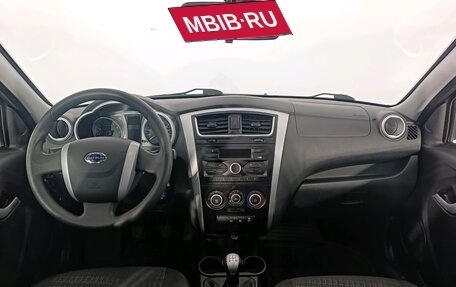 Datsun mi-DO, 2019 год, 573 000 рублей, 12 фотография
