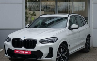 BMW X3, 2021 год, 6 590 000 рублей, 1 фотография