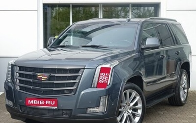 Cadillac Escalade IV, 2019 год, 5 290 000 рублей, 1 фотография