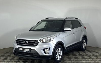 Hyundai Creta I рестайлинг, 2017 год, 1 699 000 рублей, 1 фотография