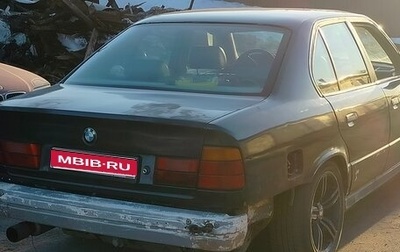 BMW 5 серия, 1993 год, 280 000 рублей, 1 фотография