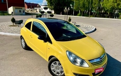 Opel Corsa D, 2007 год, 430 000 рублей, 1 фотография