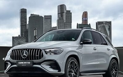 Mercedes-Benz GLE AMG, 2025 год, 17 300 000 рублей, 1 фотография