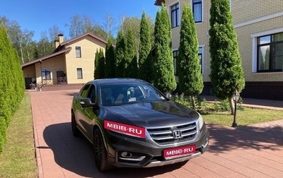Honda Crosstour I рестайлинг, 2014 год, 2 000 000 рублей, 1 фотография