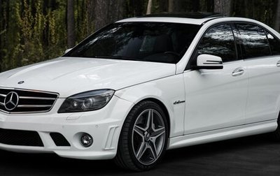 Mercedes-Benz C-Класс AMG, 2008 год, 3 950 000 рублей, 1 фотография