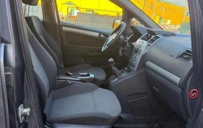 Opel Zafira B, 2012 год, 888 000 рублей, 1 фотография