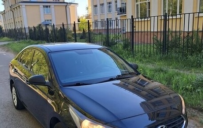 Hyundai Solaris II рестайлинг, 2019 год, 1 050 000 рублей, 1 фотография