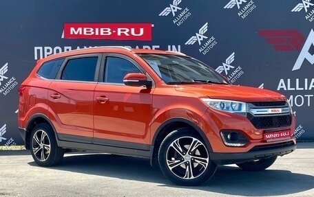 Lifan Myway, 2018 год, 1 050 000 рублей, 1 фотография