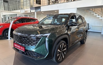 Geely Atlas, 2024 год, 4 017 190 рублей, 1 фотография