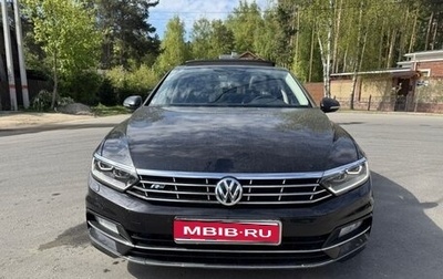 Volkswagen Passat B8 рестайлинг, 2018 год, 2 390 000 рублей, 1 фотография