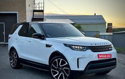 Land Rover Discovery IV, 2019 год, 4 800 000 рублей, 1 фотография