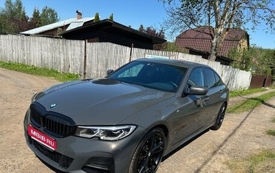 BMW 3 серия, 2019 год, 4 600 000 рублей, 1 фотография