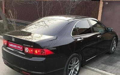 Honda Accord VII рестайлинг, 2007 год, 950 000 рублей, 1 фотография