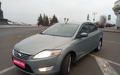 Ford Mondeo IV, 2008 год, 700 000 рублей, 1 фотография