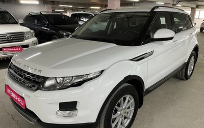 Land Rover Range Rover Evoque I, 2014 год, 2 890 000 рублей, 1 фотография