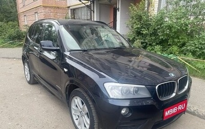 BMW X3, 2012 год, 1 980 000 рублей, 1 фотография