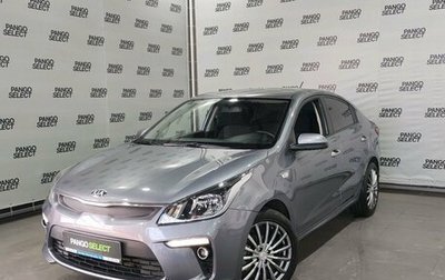 KIA Rio IV, 2017 год, 1 350 000 рублей, 1 фотография