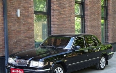 ГАЗ 3110 «Волга», 2001 год, 1 200 000 рублей, 1 фотография