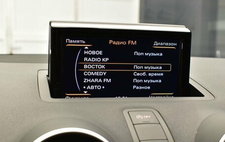 Audi A1, 2016 год, 1 990 000 рублей, 15 фотография