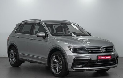 Volkswagen Tiguan II, 2018 год, 2 624 000 рублей, 1 фотография