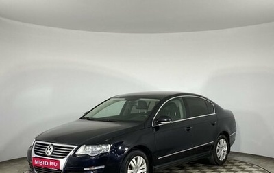 Volkswagen Passat B6, 2010 год, 840 000 рублей, 1 фотография