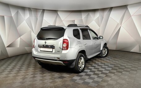 Renault Duster I рестайлинг, 2013 год, 729 000 рублей, 2 фотография