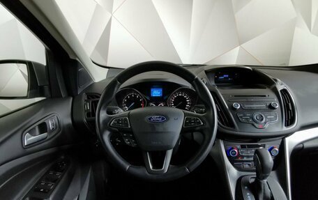 Ford Kuga III, 2018 год, 1 719 000 рублей, 15 фотография