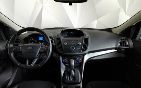 Ford Kuga III, 2018 год, 1 719 000 рублей, 10 фотография