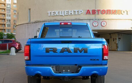 Rambler 1500, 2017 год, 4 100 000 рублей, 9 фотография