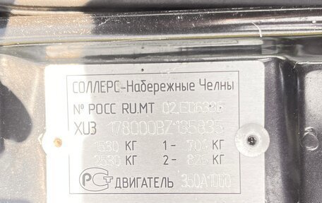 Fiat Albea I рестайлинг, 2010 год, 380 000 рублей, 2 фотография