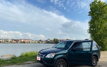 Honda CR-V II рестайлинг, 2002 год, 849 990 рублей, 8 фотография