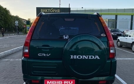 Honda CR-V II рестайлинг, 2002 год, 849 990 рублей, 6 фотография