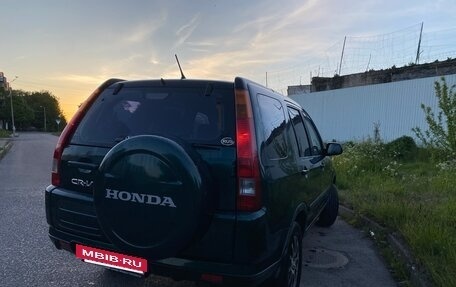 Honda CR-V II рестайлинг, 2002 год, 849 990 рублей, 10 фотография