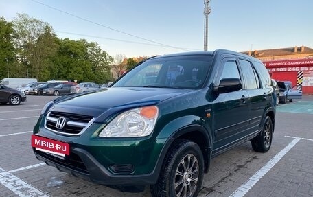 Honda CR-V II рестайлинг, 2002 год, 849 990 рублей, 2 фотография