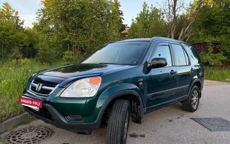 Honda CR-V II рестайлинг, 2002 год, 849 990 рублей, 9 фотография
