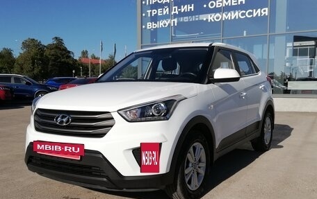 Hyundai Creta I рестайлинг, 2019 год, 1 665 000 рублей, 10 фотография