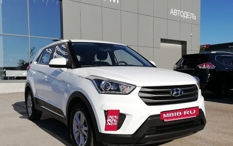 Hyundai Creta I рестайлинг, 2019 год, 1 665 000 рублей, 5 фотография