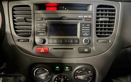 KIA Rio II, 2010 год, 495 000 рублей, 20 фотография