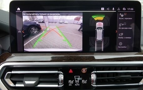 BMW X3, 2021 год, 6 590 000 рублей, 11 фотография
