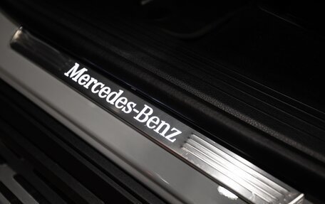 Mercedes-Benz GLS, 2025 год, 18 790 000 рублей, 10 фотография