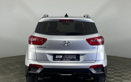 Hyundai Creta I рестайлинг, 2017 год, 1 699 000 рублей, 6 фотография